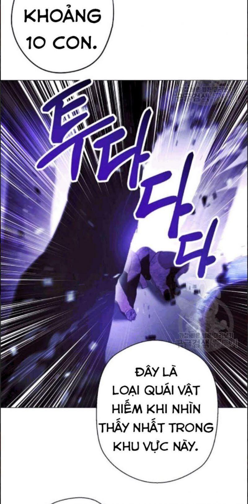 the live chapter 56 2