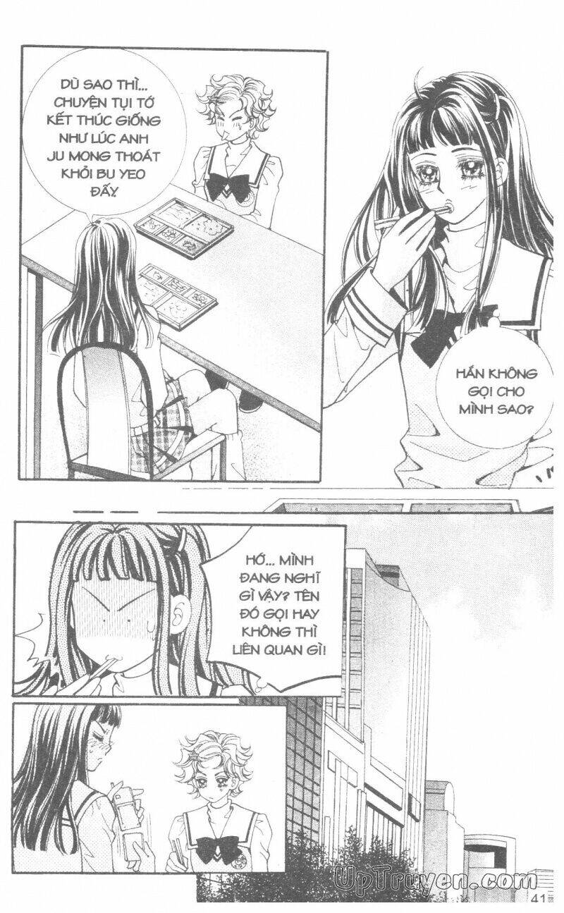 ido ido chapter 12 42