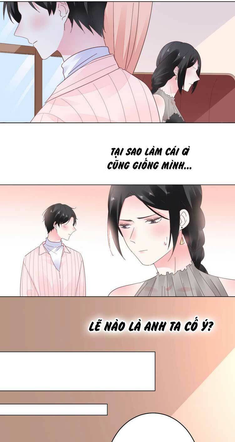 điều ước sủng ái bất bình đẳng chapter 58.2 6