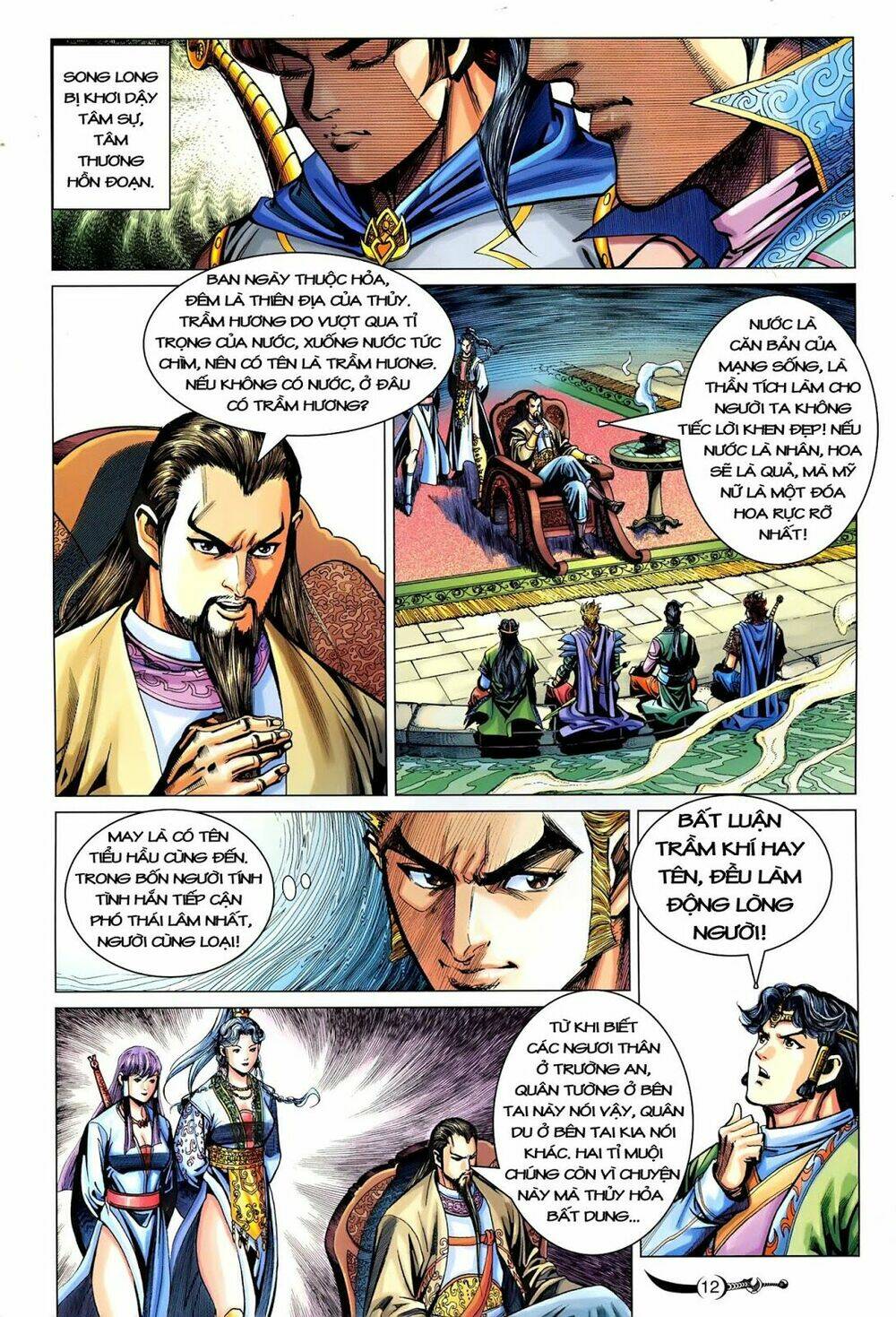đại đường song long truyện chapter 220 14