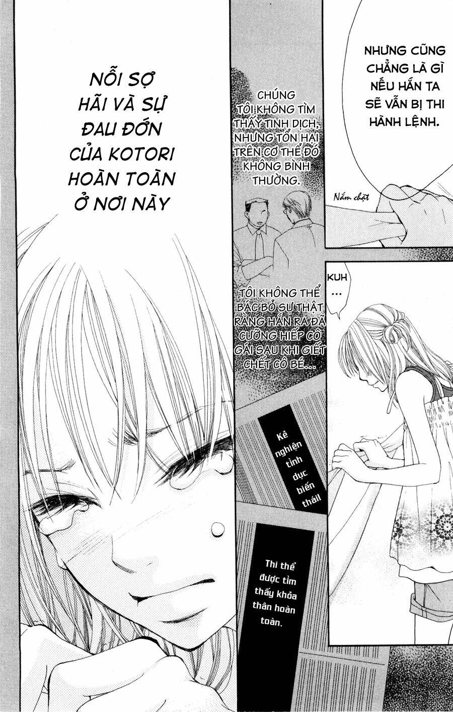 inochi chapter 5.1 7