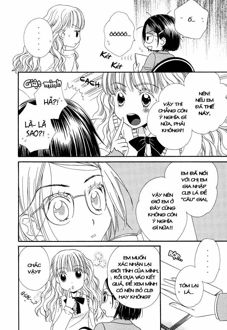 himitsu no recipe chapter 1 10