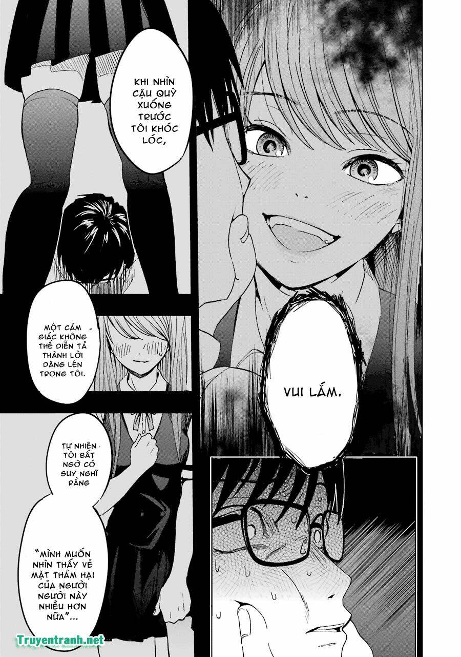 tsumi to kai chapter 3 6