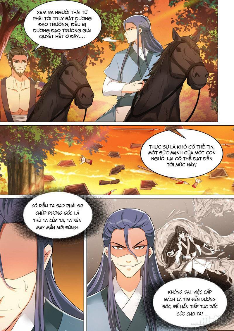 long vương giác tỉnh chapter 58 1