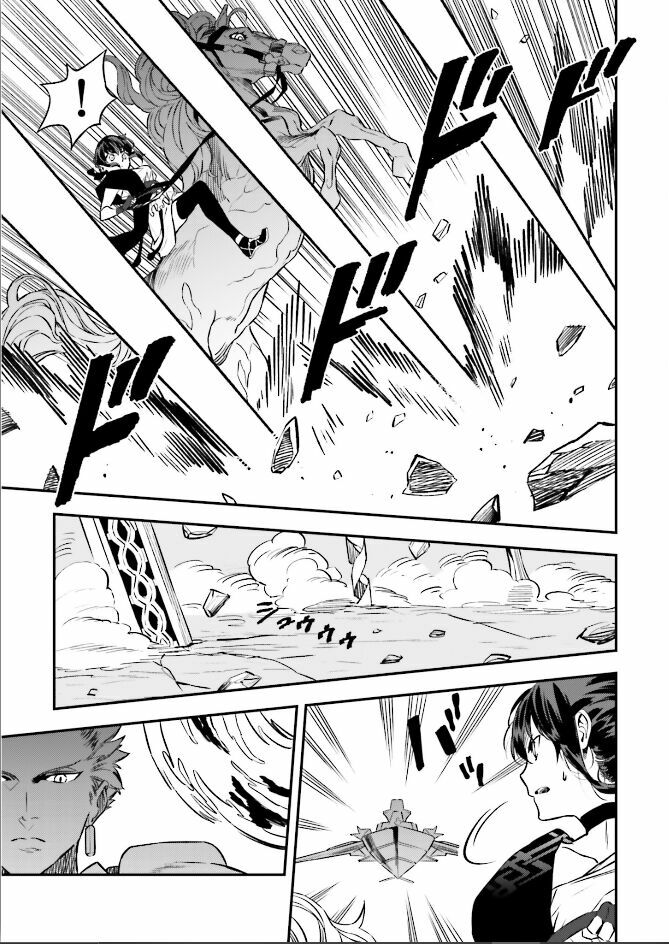 fate/strange fake chapter 22 28