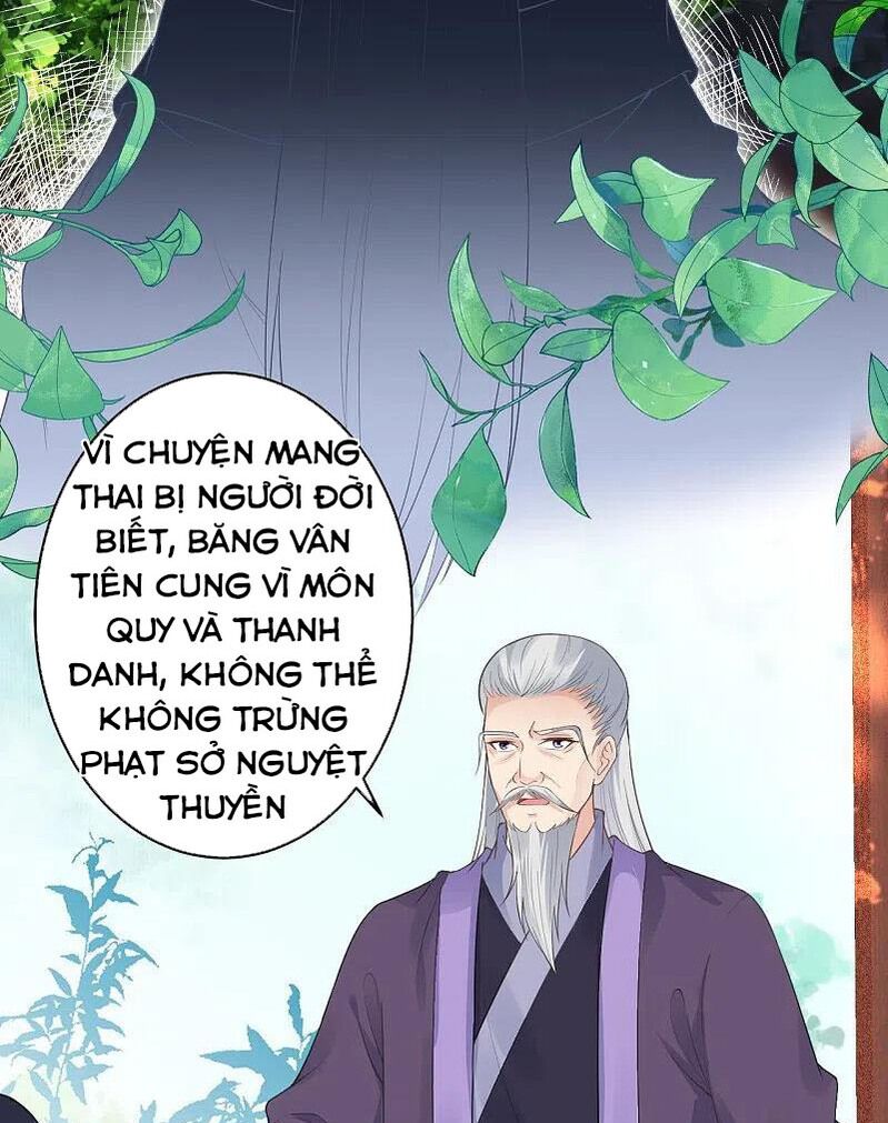 Nghịch Thiên Tà Thần chapter 401 63