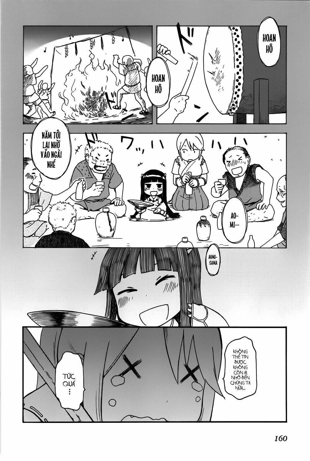 hyakka no shirushi chapter 9 22