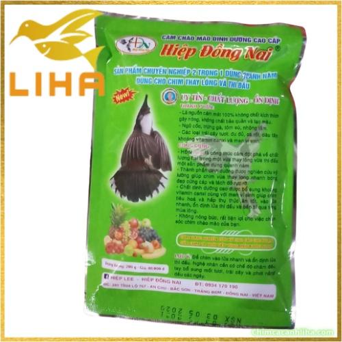 Cám Chào Mào Hiệp Đồng Nai (New) 200gr - Sản Phẩm 2 trong 1 Dùng Quanh Năm