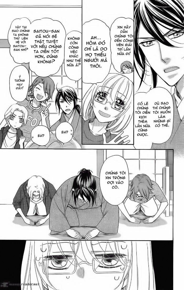 sengoku danshi hana no ran chapter 8 8