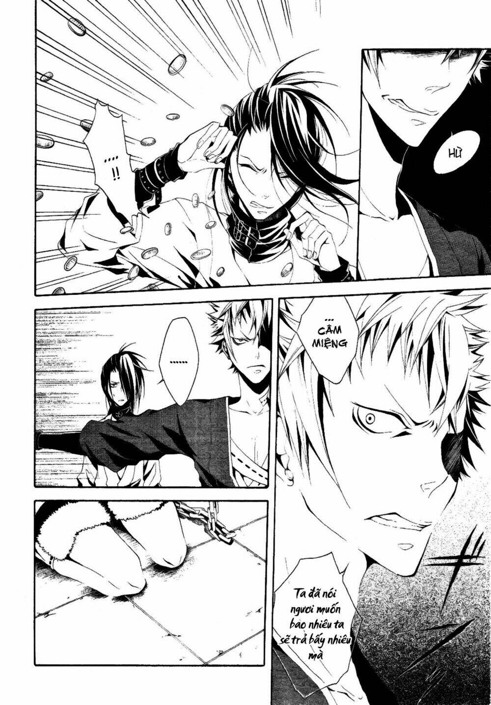 teiden shoujo to hanemushi no orchestra chapter 4 4