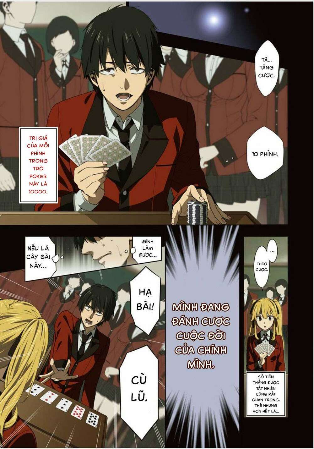 kakegurui chapter 1 5