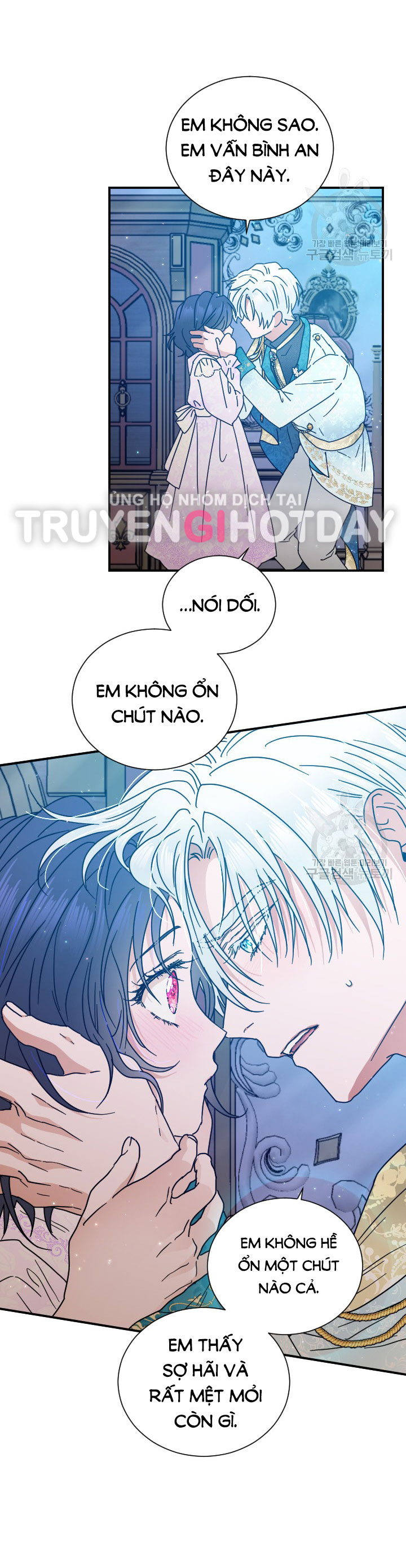 lady baby chapter 188.1 14