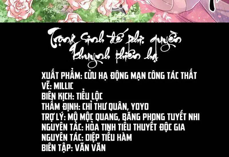 trọng sinh đế phi: quyền khuynh thiên hạ chapter 9 2