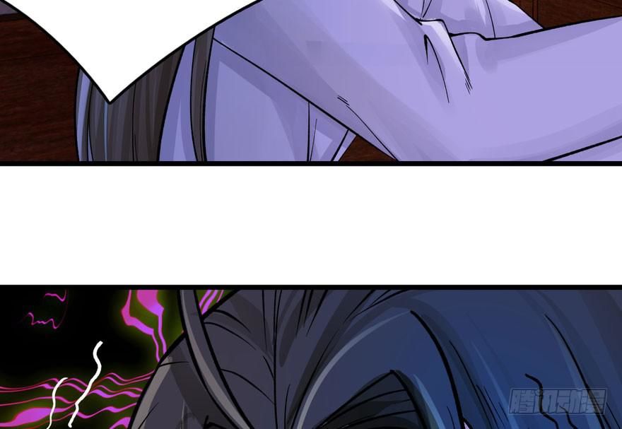 quẻ phi thiên hạ chapter 4 120