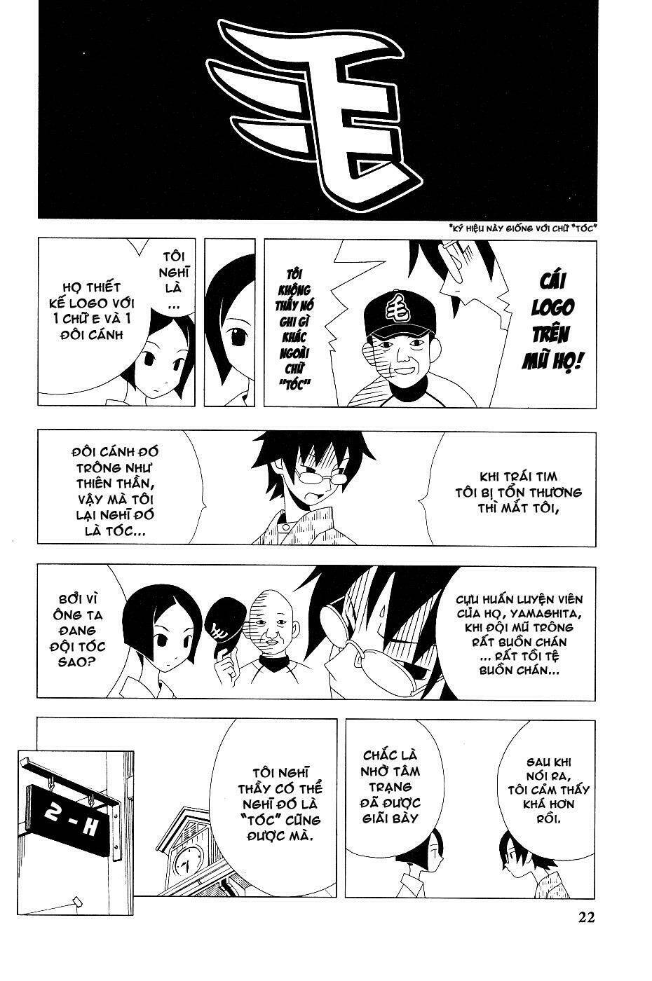 sayounara, zetsubou-sensei chapter 2 4