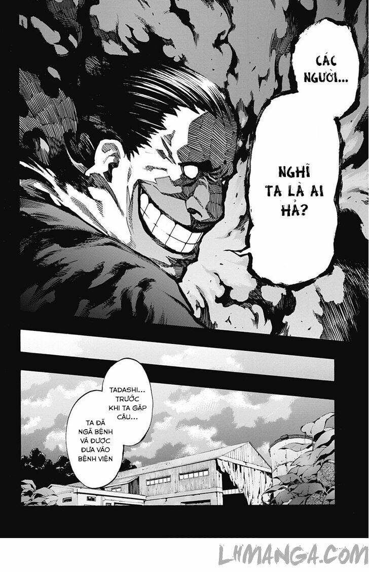 ana no mujina chapter 4.8 7