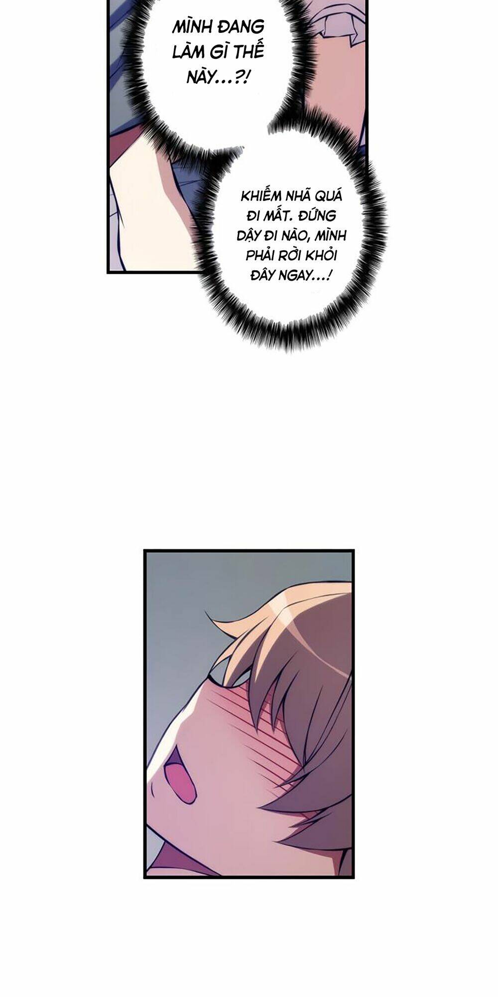 cohabitation with the fiancee chapter 66 19