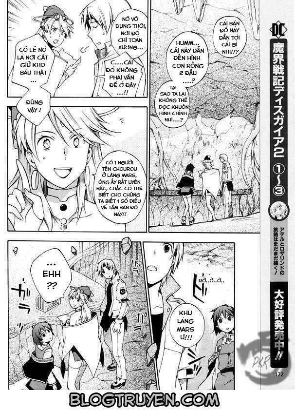 star ocean 2 chapter 3 9