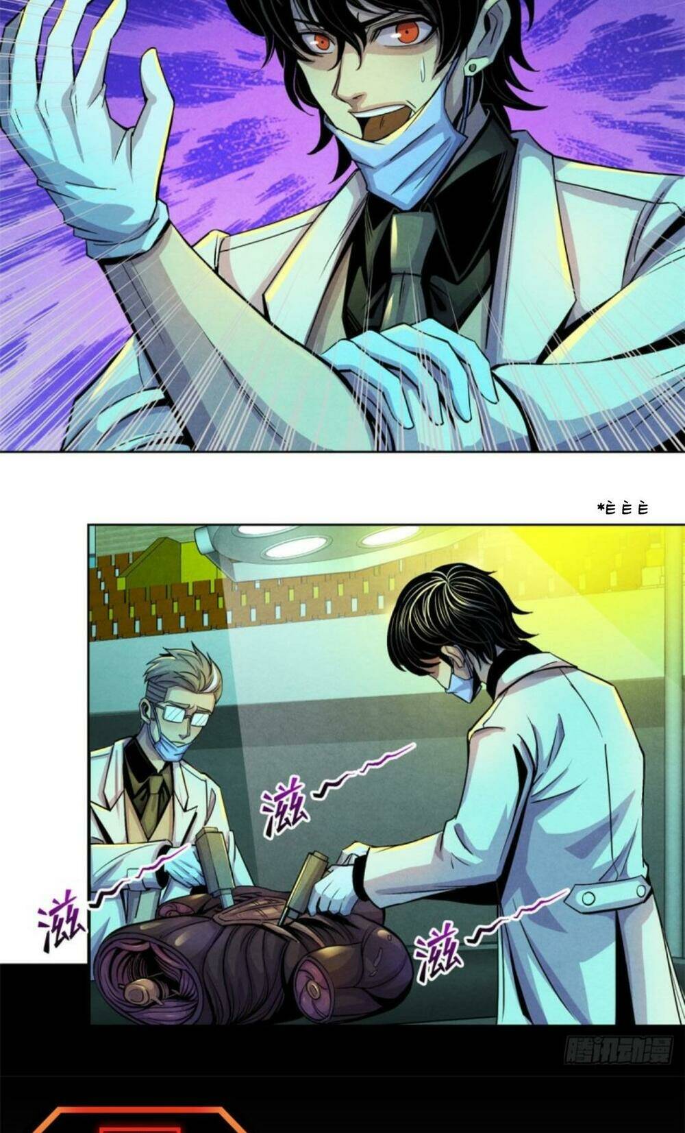 bác sĩ hỗn mang chapter 21 39