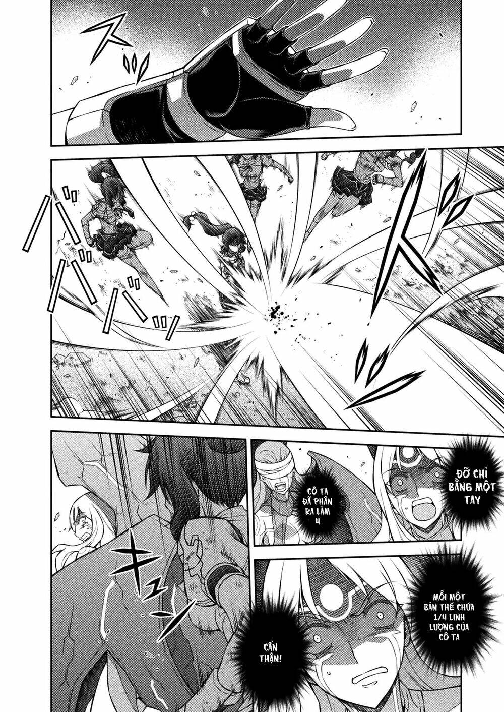 freezing chapter 219 7