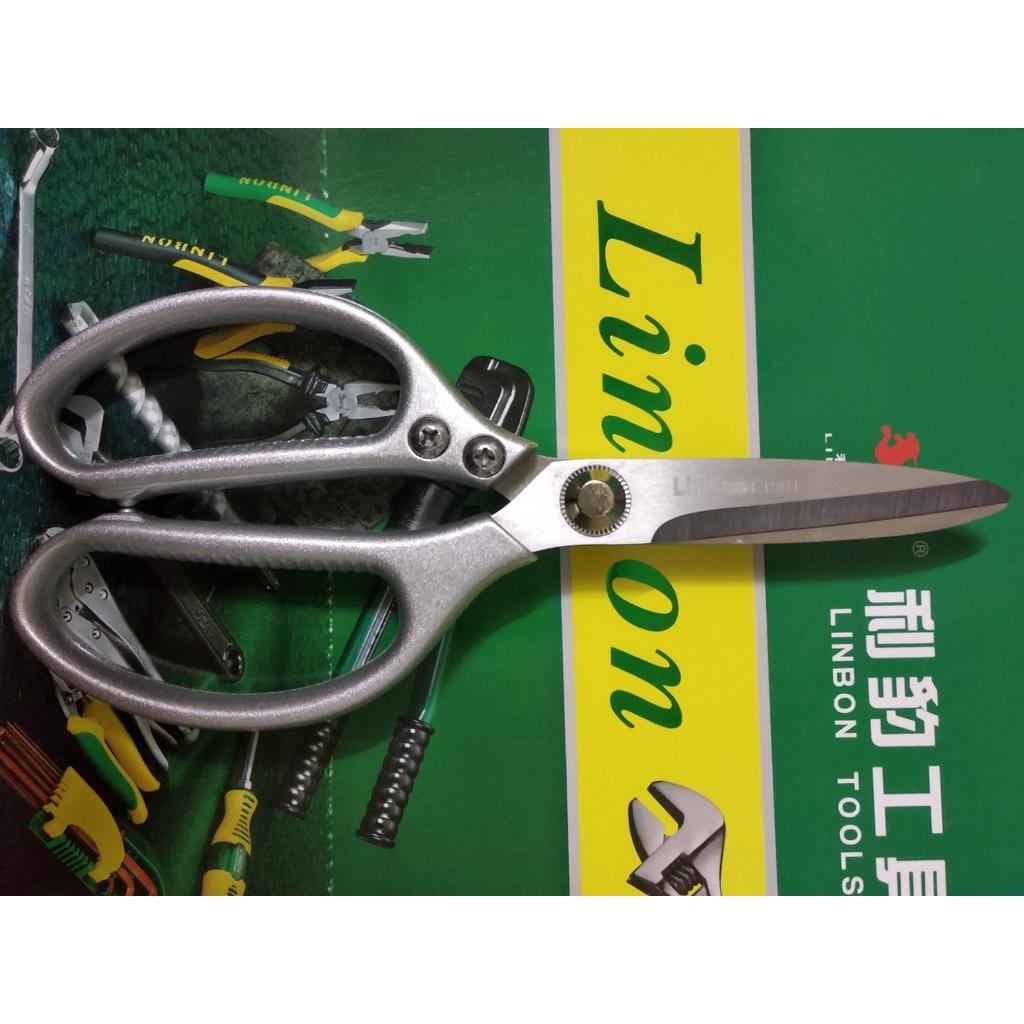 ] Kéo căt hợp kim cao cấp không gỉ. Kéo cắt thịt gà Kéo cắt nhôm Kéo tỉa cành siêu bén