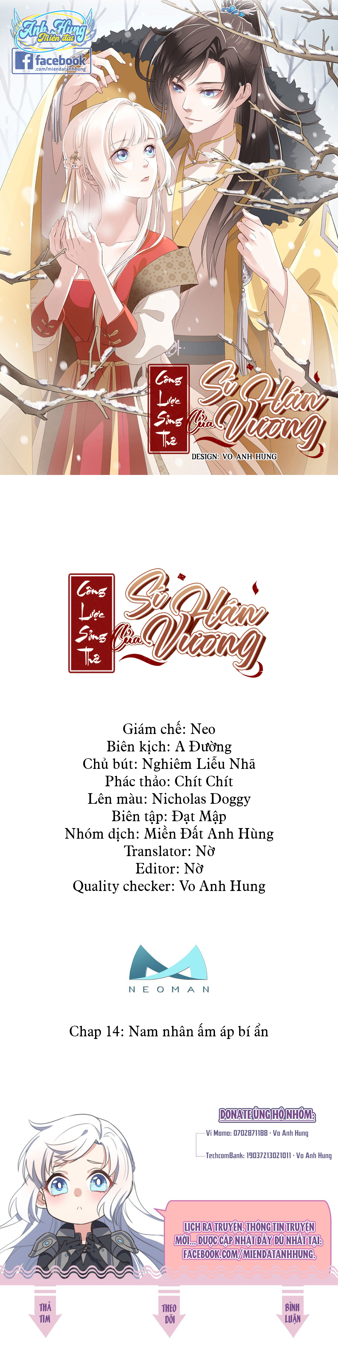 công lược sủng thê của sí hán vương. chapter 14 1