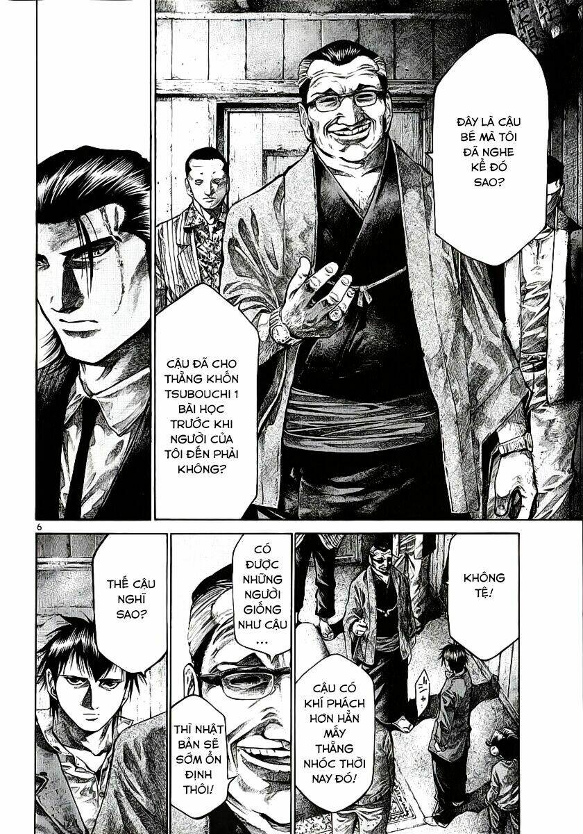 rainbow chapter 81 7