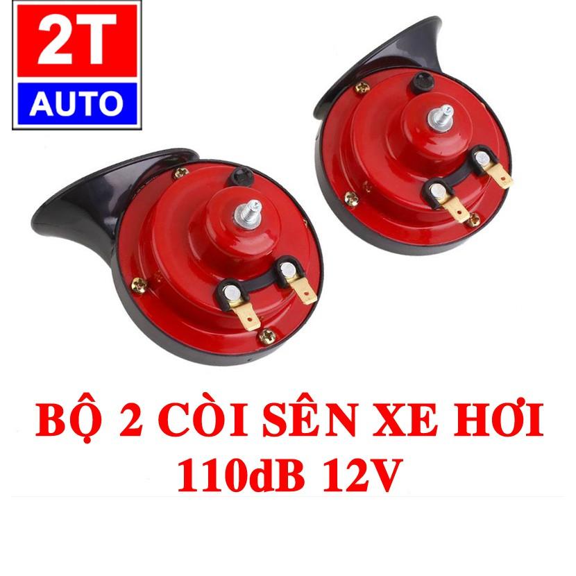 Bộ 2 kèn còi sên xe hơi 12v- 110dB âm cao, thấp loại cao cấp:  SKU:609