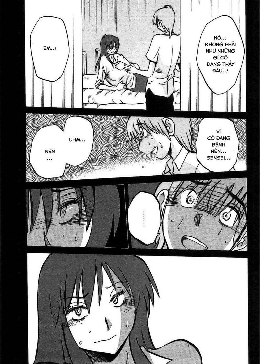 rakujitsu no pathos chapter 3 22