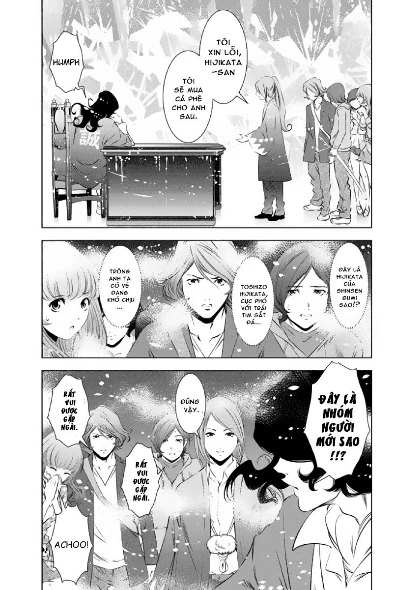 blackout chapter 22 8