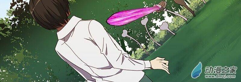 nữ điệp viên cấp 3 chapter 59 2