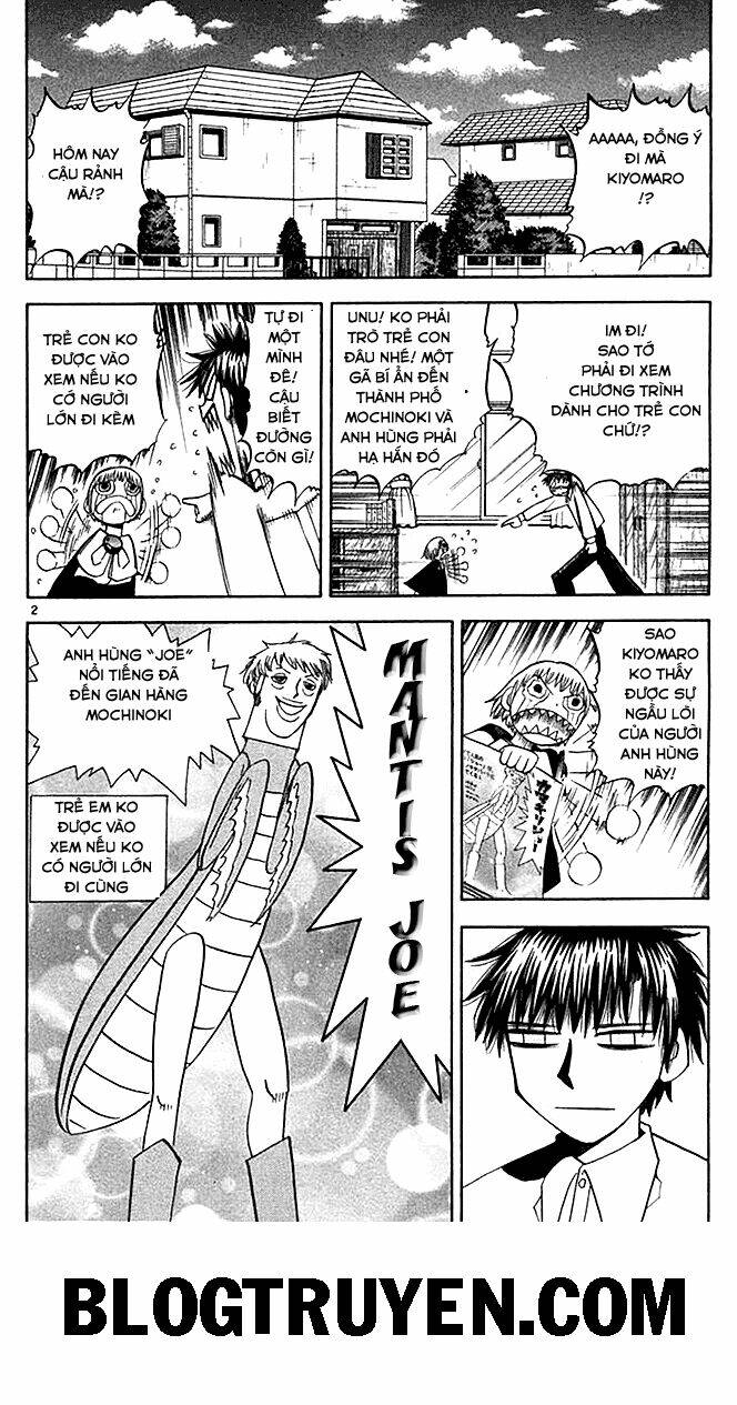 konjiki no gash!! chapter 78 3