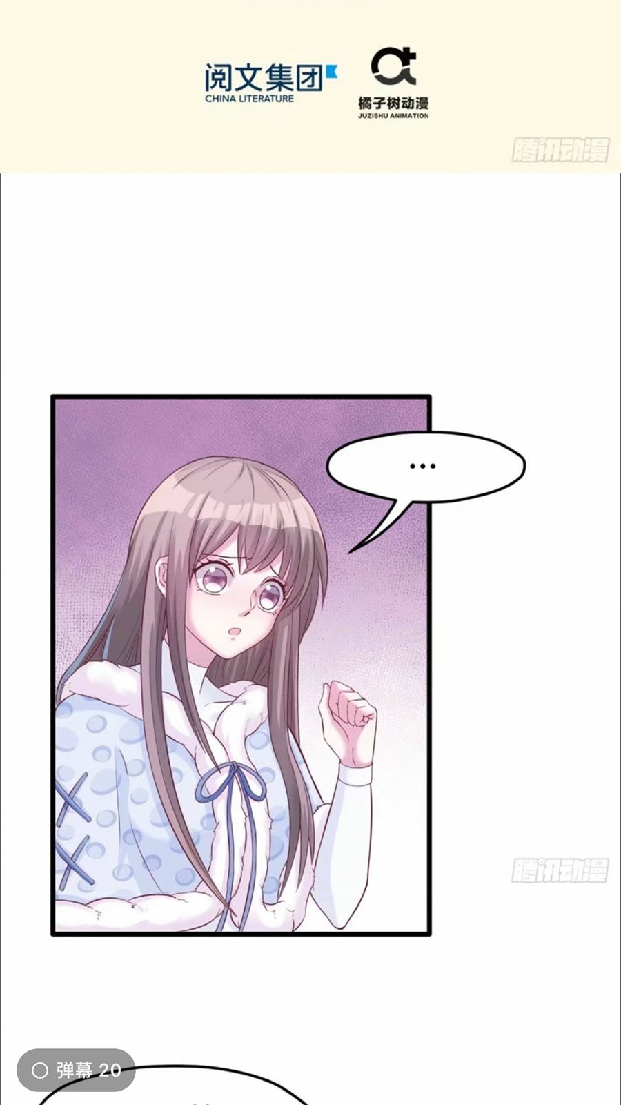 [16+] thảnh thơi thú thế chủng chủng điền, sinh sinh tể chapter 132 2