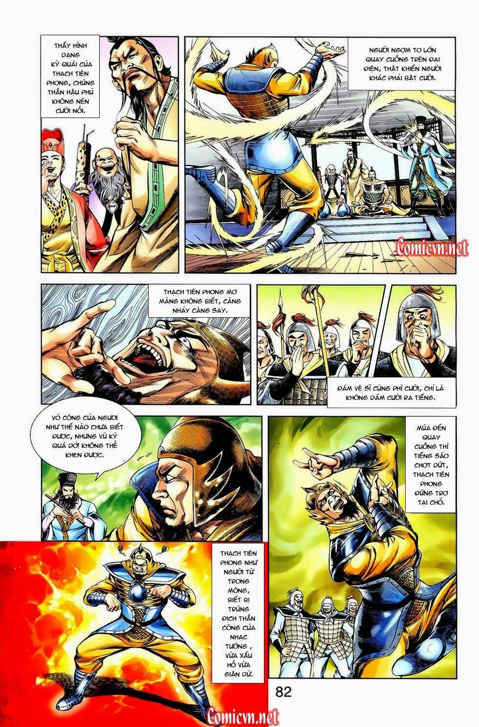 thiên tử truyền kỳ 1 - cơ phát khai chu bản chapter 12 21