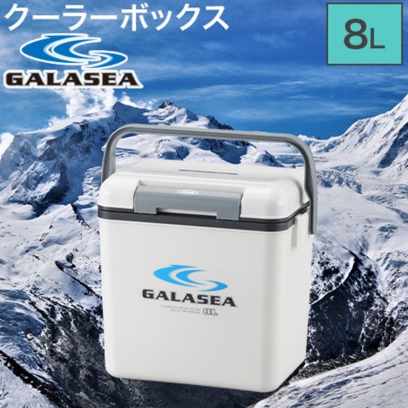 Thùng đá giữ nhiệt đa năng Sanka Galasea - Made in Japan