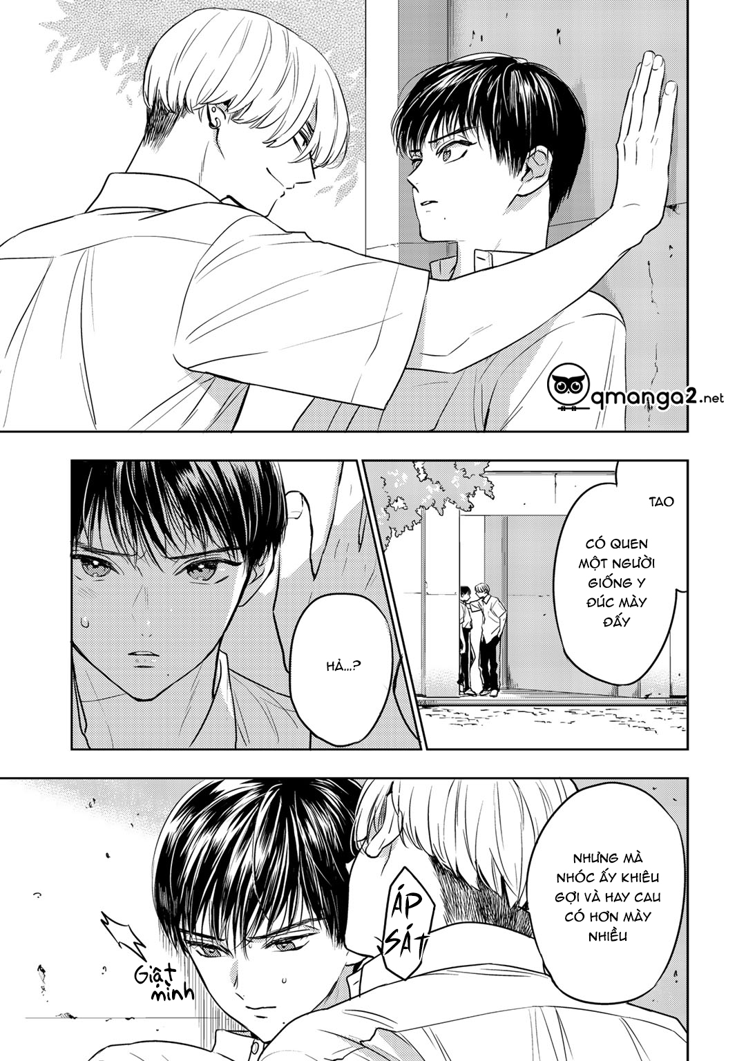 bọ rùa tháng sáu chapter 10 13