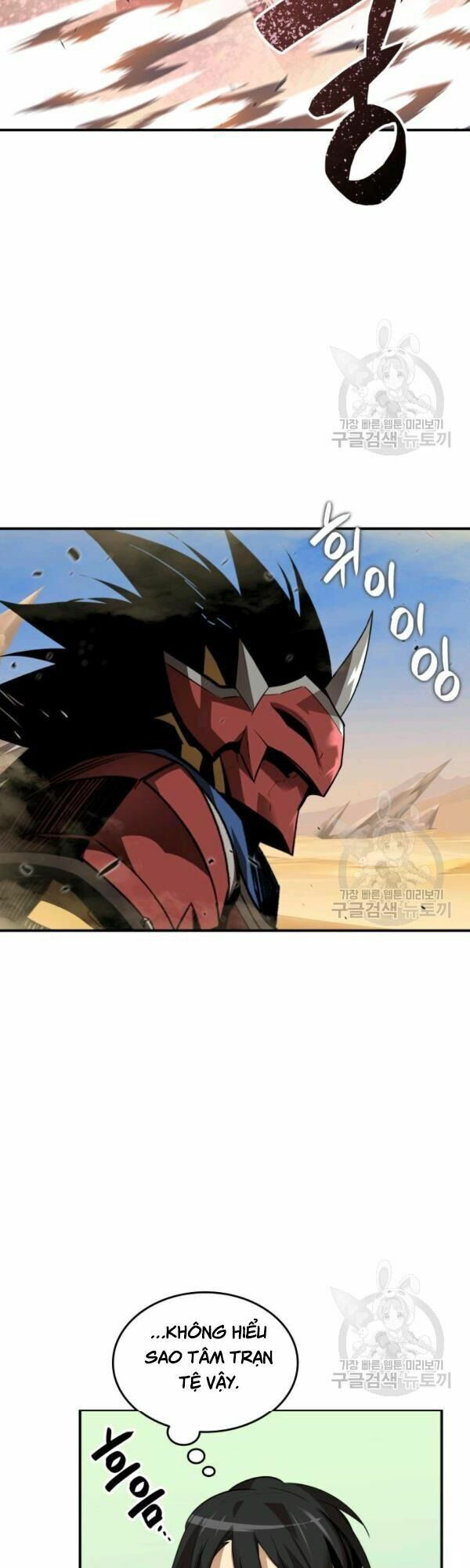 tôi là lính mới chapter 46 19