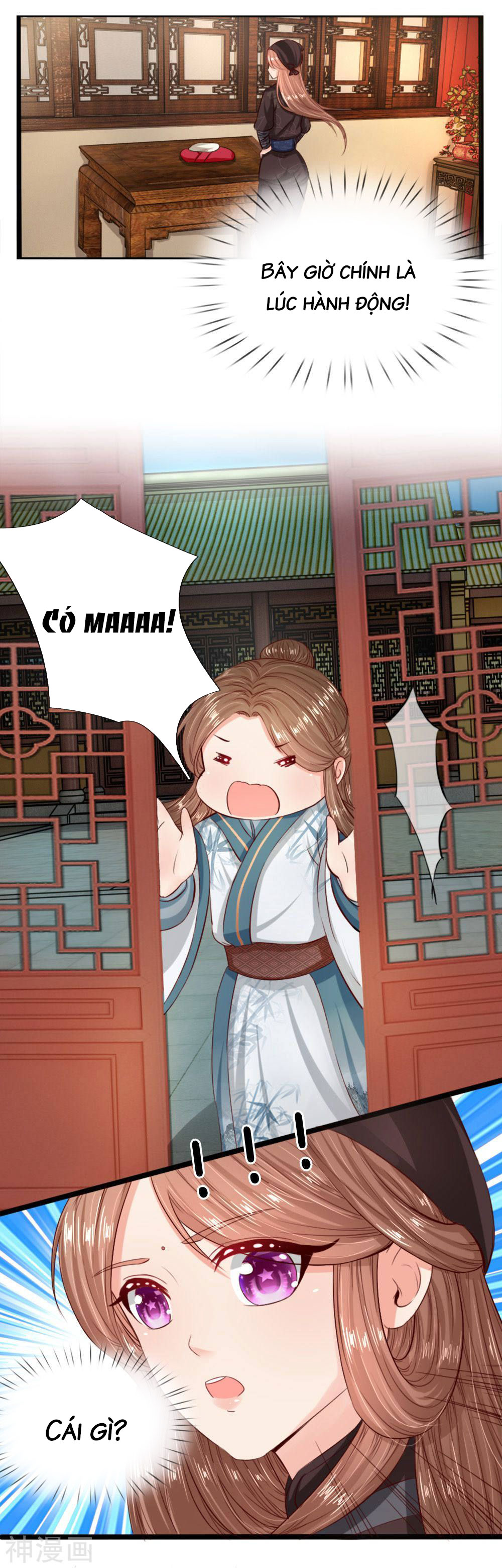 cô nương xấu xí của trẫm chapter 11 5