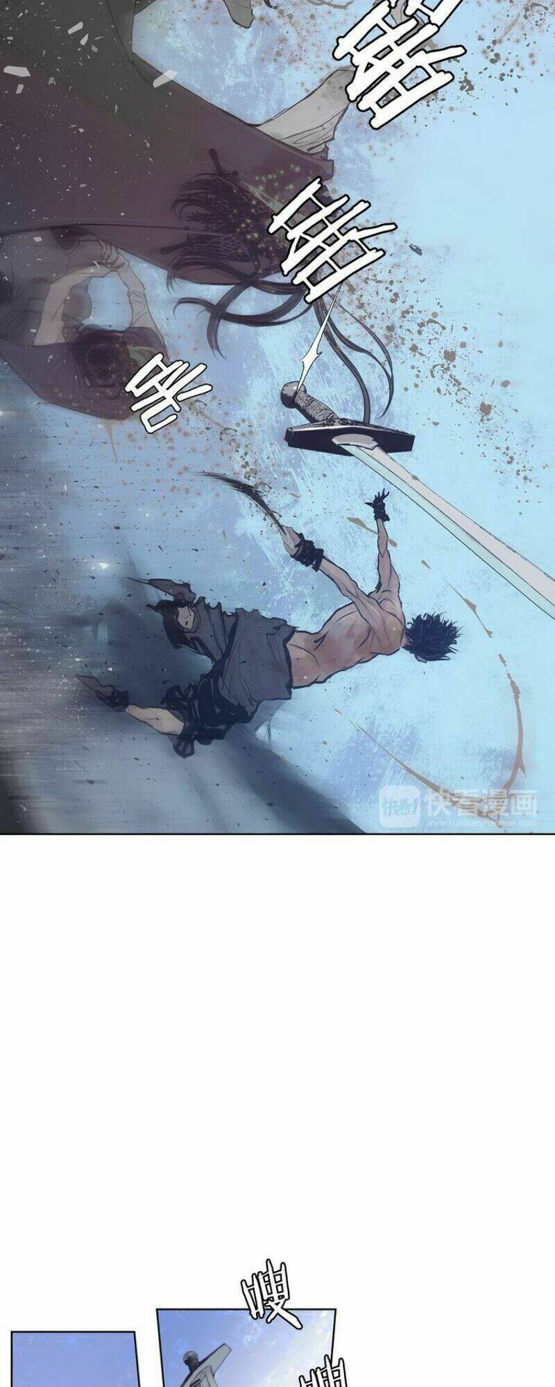 thanh gươm danh vọng chapter 26 23