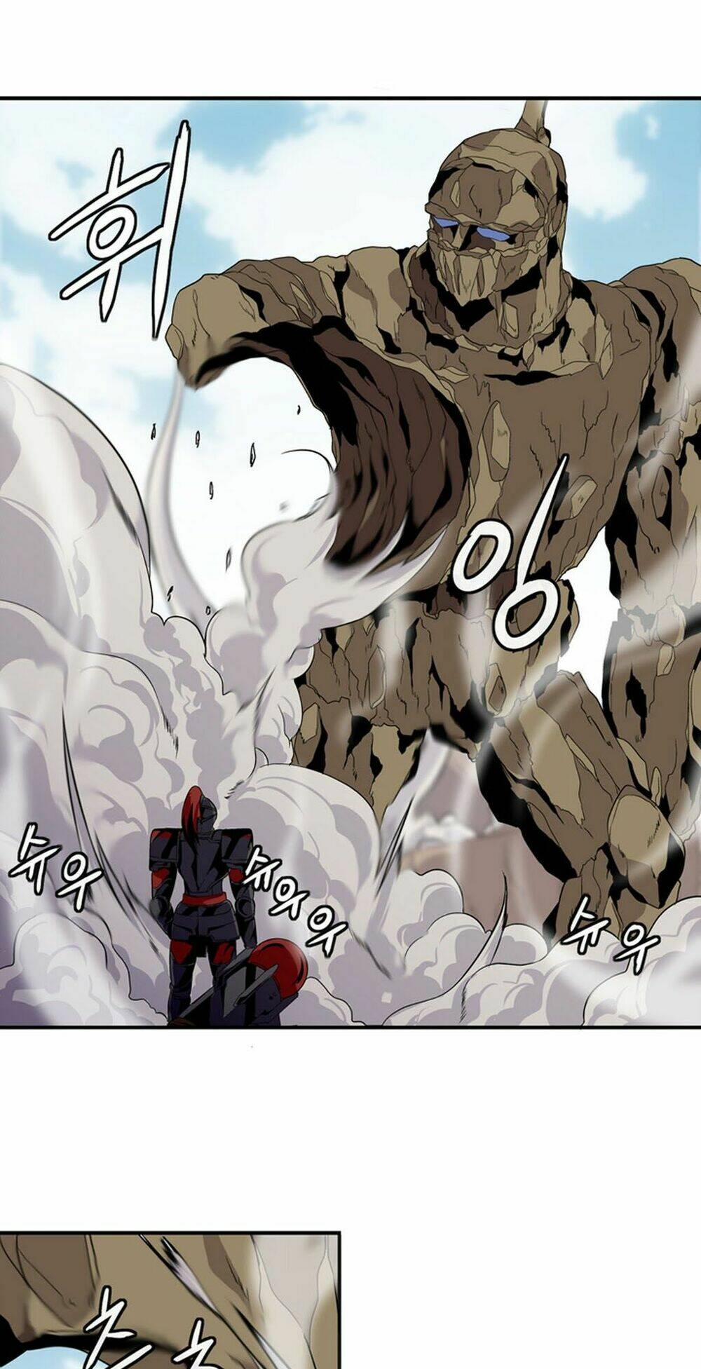 ảo mộng vương chapter 12 16