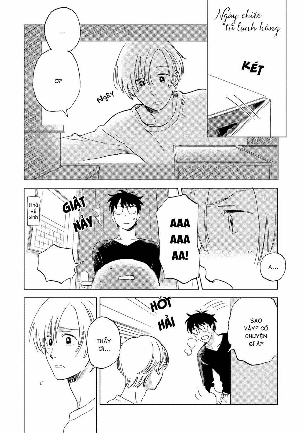 tình đầu bên tôi chapter 5.5 2