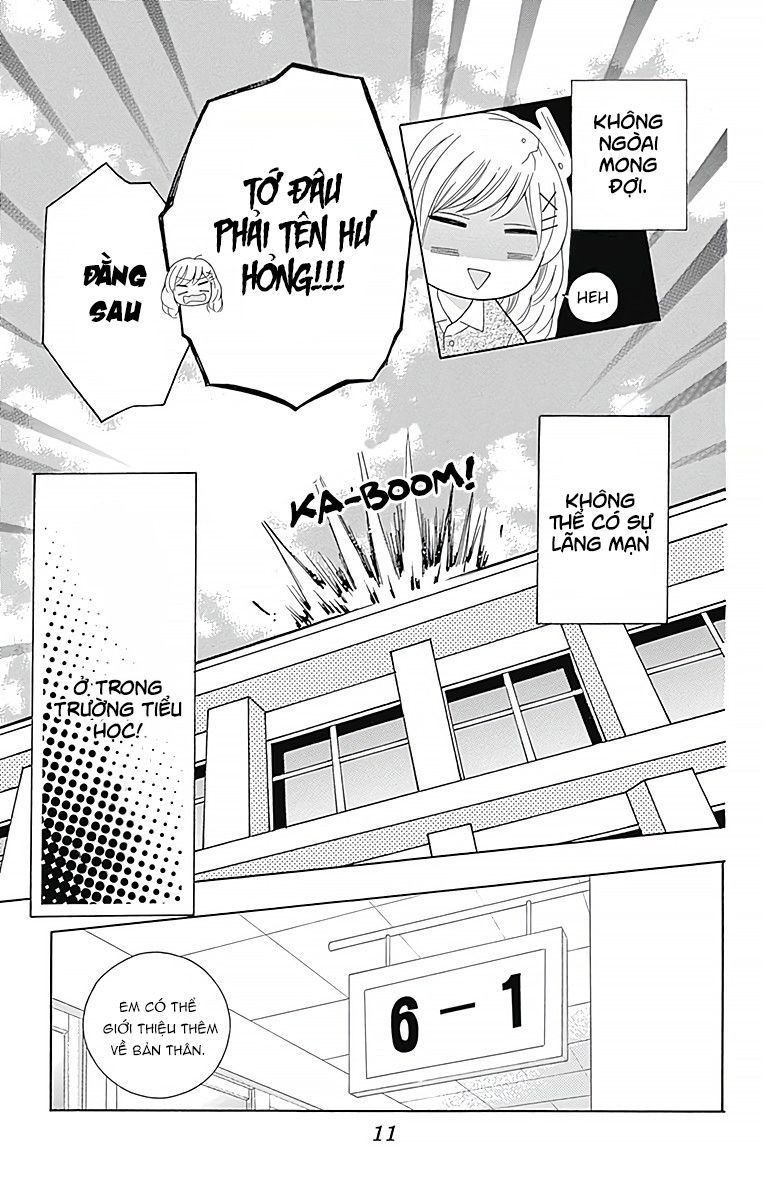 hatsukoi to taiyou chapter 1 11