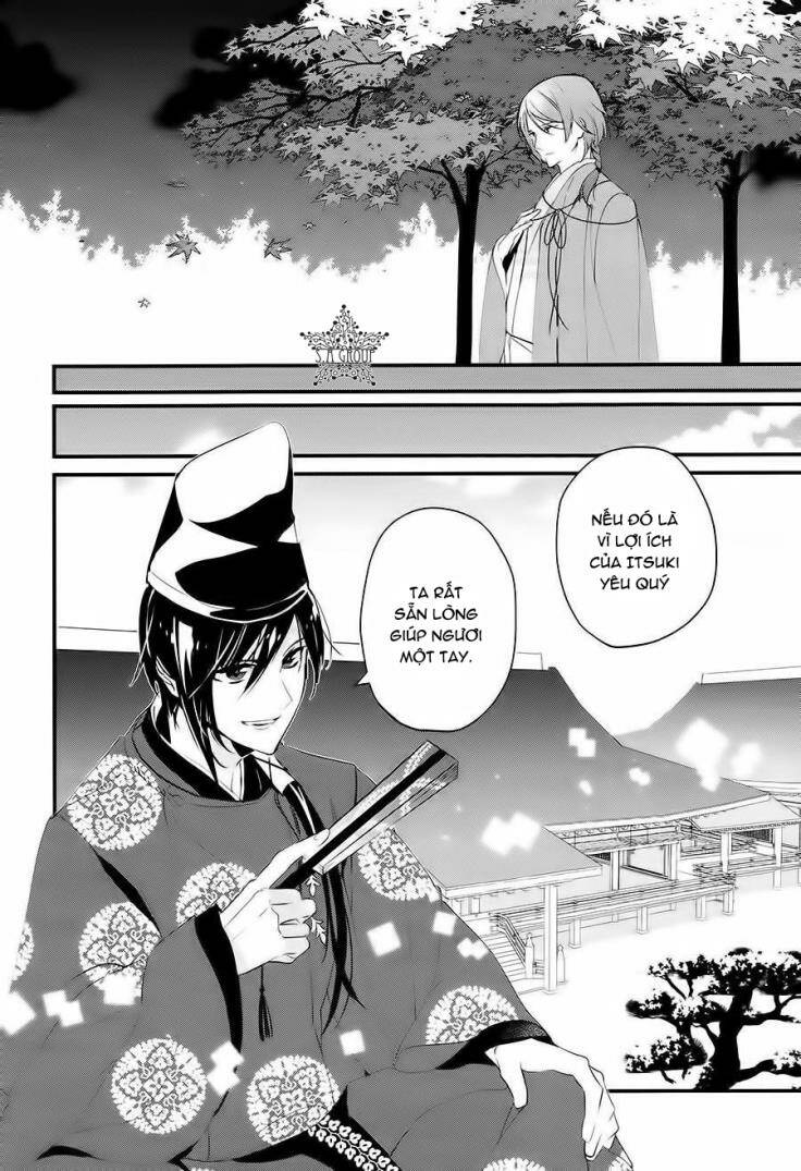 heian koi emaki chapter 3 13