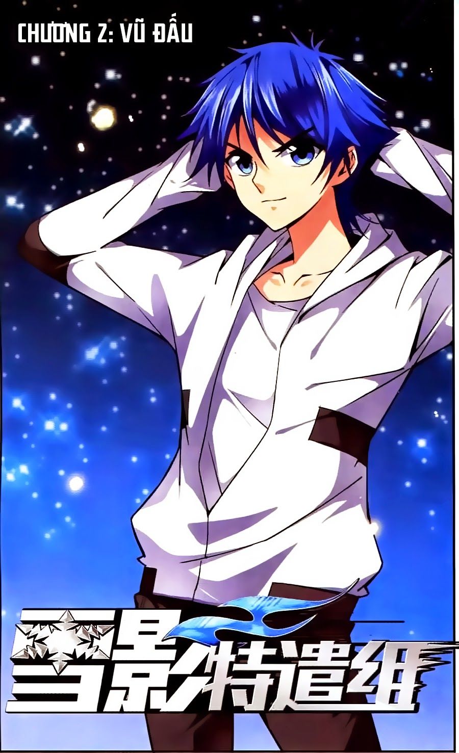 tuyết ảnh đặc phái tổ chapter 2 1