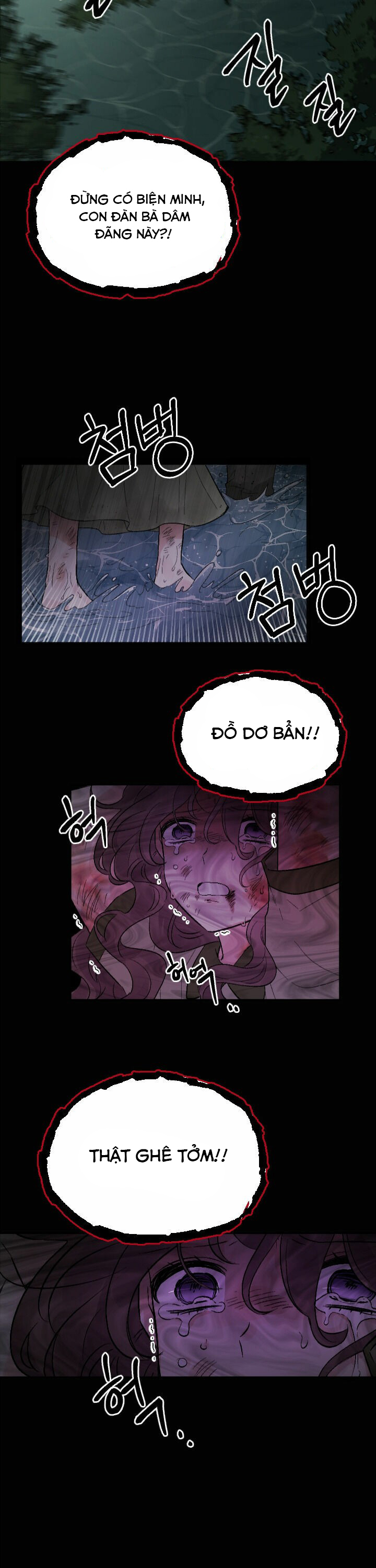 cô vợ bị ruồng bỏ đã có chồng mới chapter 2 14