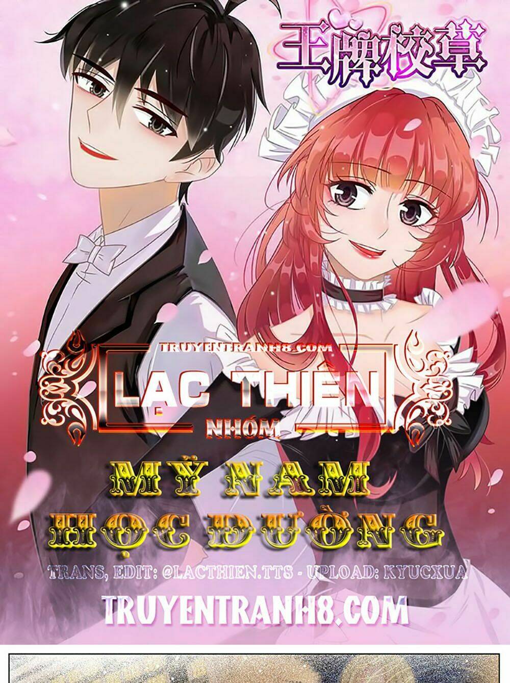 vương bài giáo thảo chapter 175 1