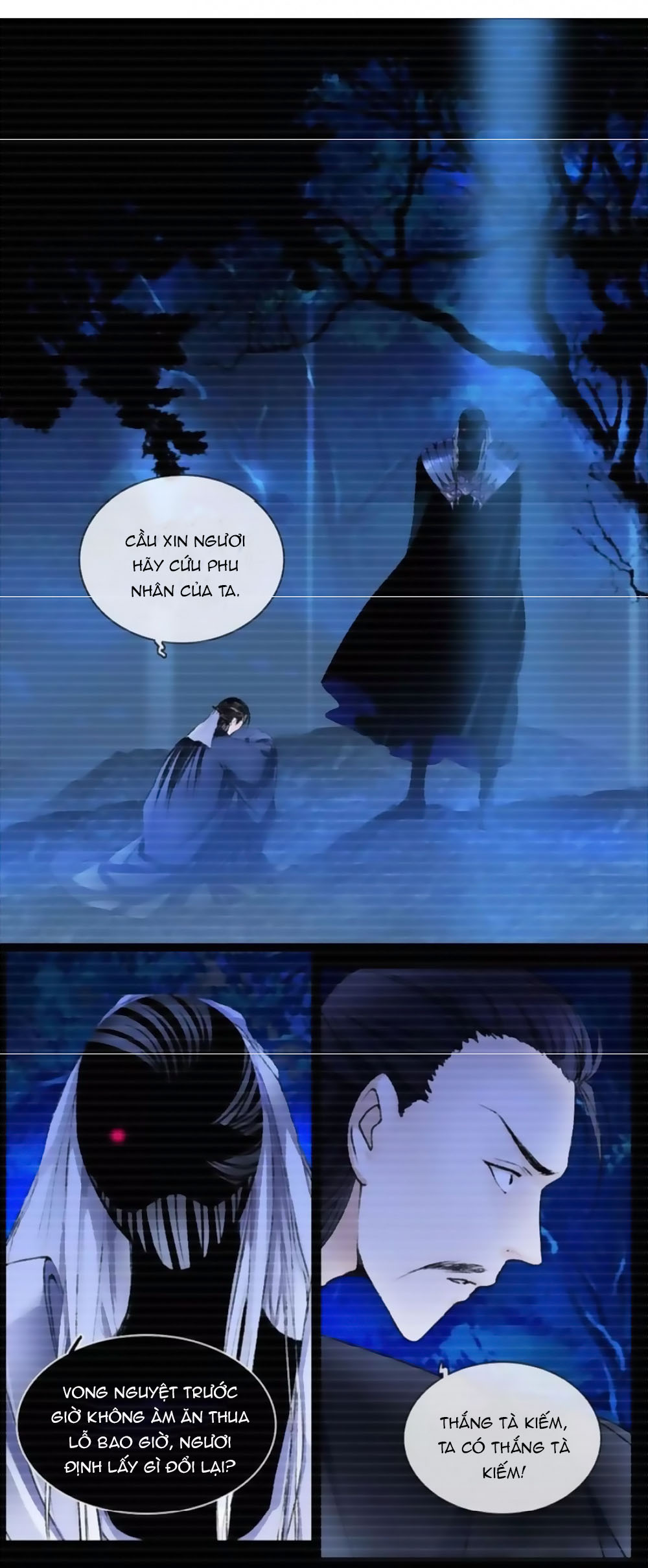 Hắn Ta Là Vua chapter 39 - Trang 5