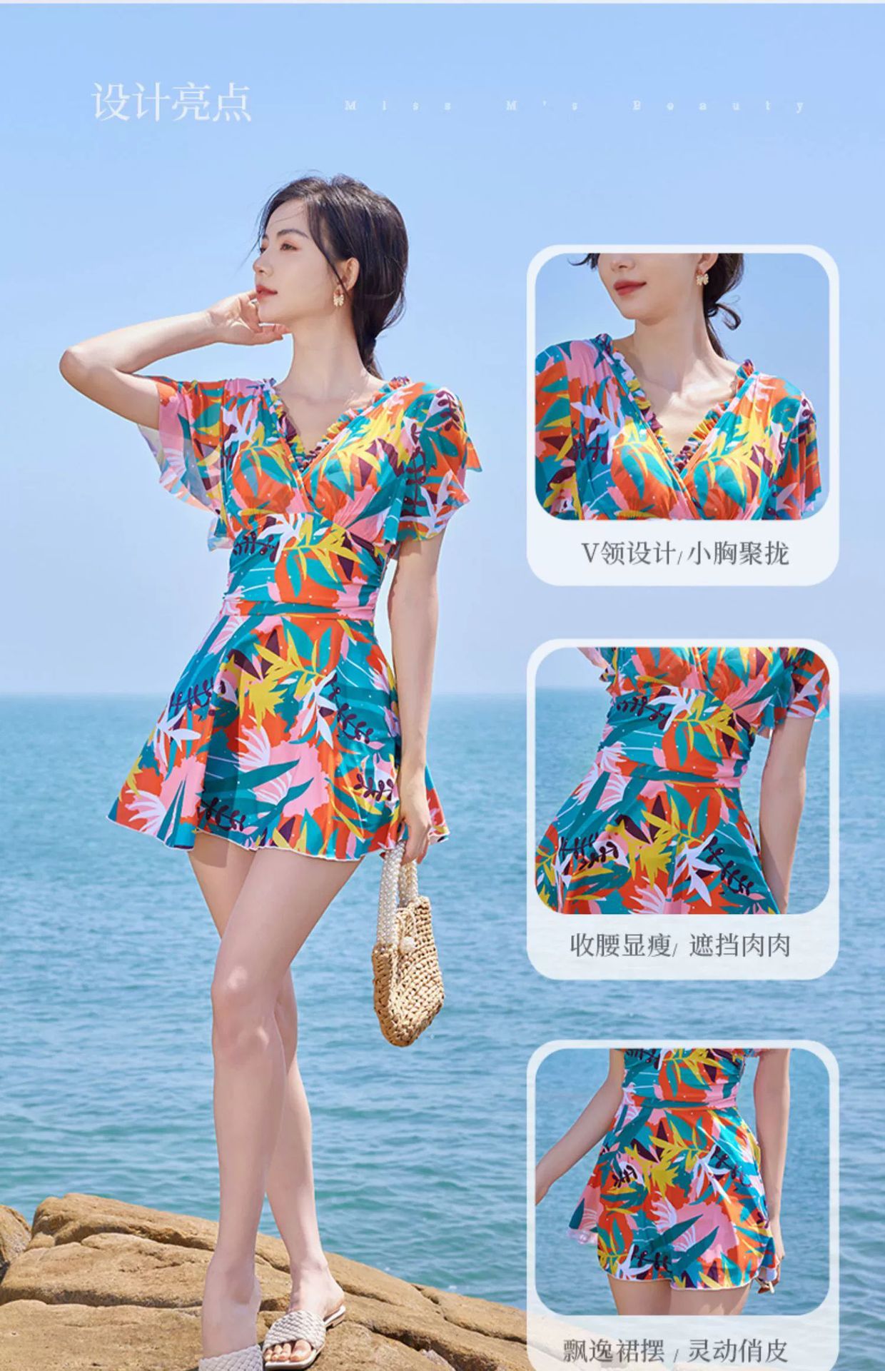 Đồ bơi nữ kiểu váy liền thân bikini 1 mảnh tôn dáng che khuyết điểm có sẵn mút ngực quần đùi
