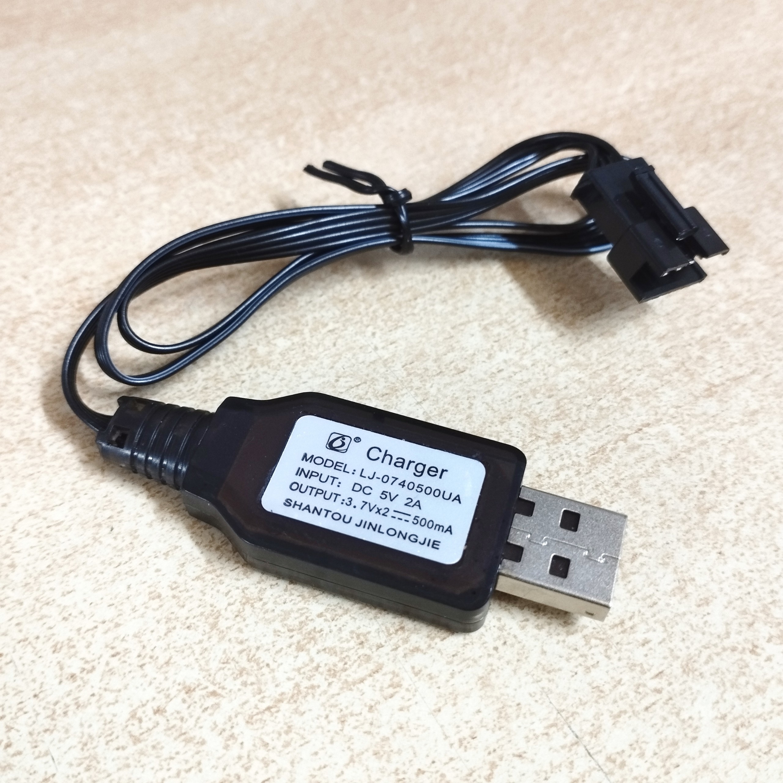 Dây cáp sạc usb 7.4V dung lượng 500mA chân cắm SM 4P