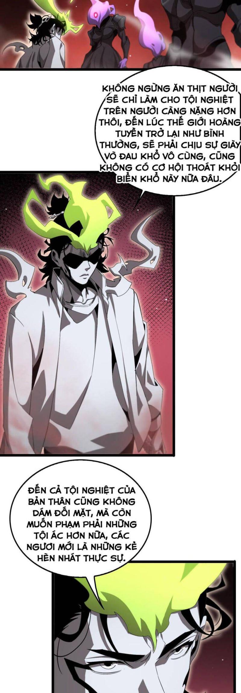 chư giới - tận thế online chapter 244 2